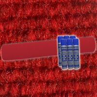 Ribbed Lining Carpet Kit - Red