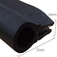 Rubber Boot Seal - Martrim Car Trimming Supplies